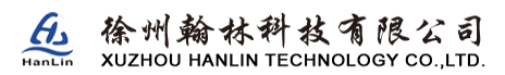 歡迎進入—德州市交通運輸投資發(fā)展集團有限公司網(wǎng)站