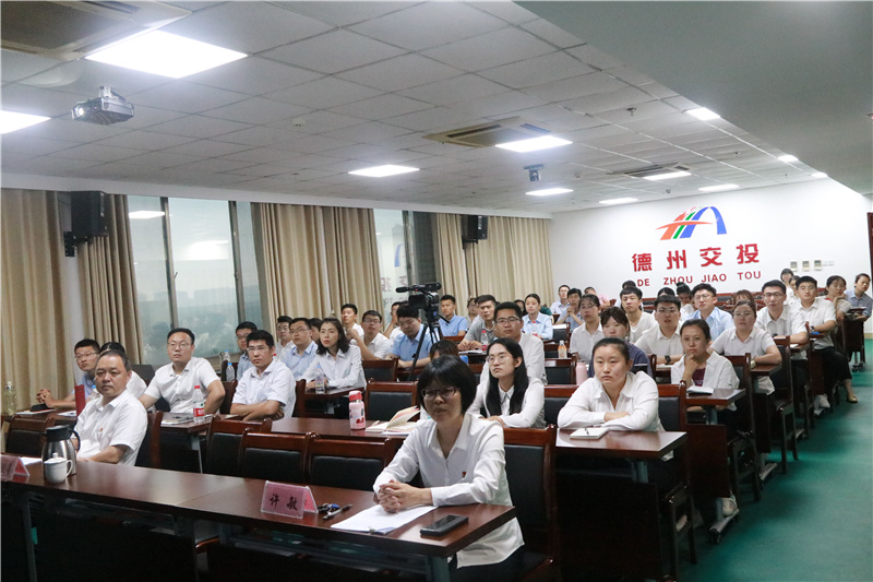 交投集團(tuán)開(kāi)展文明出行警示教育活動(dòng)
