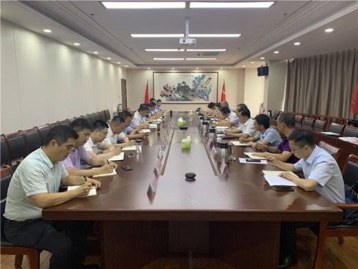 交投集團(tuán)召開2021年上半年安全生產(chǎn)工作專題會議