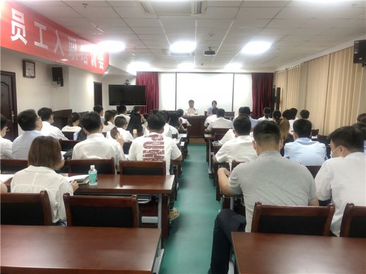 交投集團(tuán)組織開展2021年新入職員工培訓(xùn)活動(dòng)