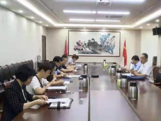 交投集團召開黨風廉政建設(shè)和反腐敗工作協(xié)調(diào)小組第一次會議