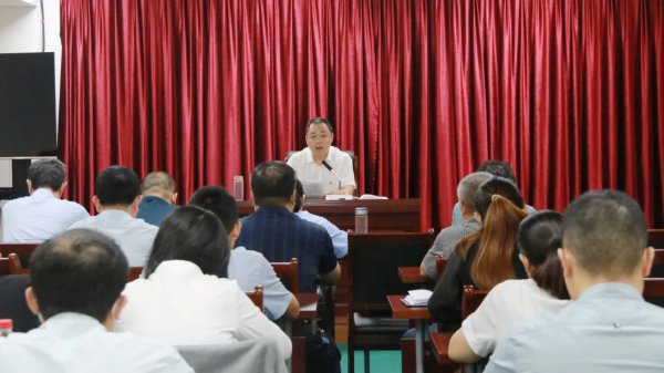 強化紀檢干部隊伍業(yè)務(wù)培訓 助推國企紀檢監(jiān)察工作高質(zhì)量發(fā)展