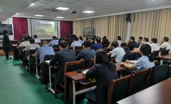 交投集團組織開展第三期全體紀檢干部培訓學習