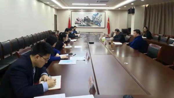 交投集團召開黨風廉政建設和反腐敗工作協(xié)調小組第二次會議