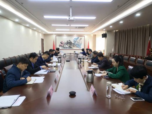 交投集團紀委召開黃河流域生態(tài)保護和高質量發(fā)展專項監(jiān)督部署會議暨2022年第