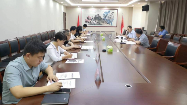 交投集團召開黨風廉政建設和反腐敗工作協(xié)調小組第四次工作會議