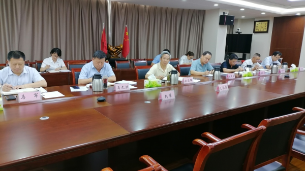 交投集團(tuán)召開黨委擴(kuò)大會(huì)議專題研究全面從嚴(yán)治黨工作