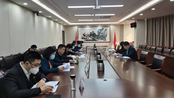 交投集團(tuán)召開2023年紀(jì)檢監(jiān)察工作會議