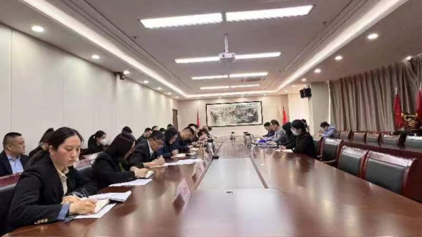 交投集團(tuán)召開第一季度紀(jì)檢監(jiān)察工作會議