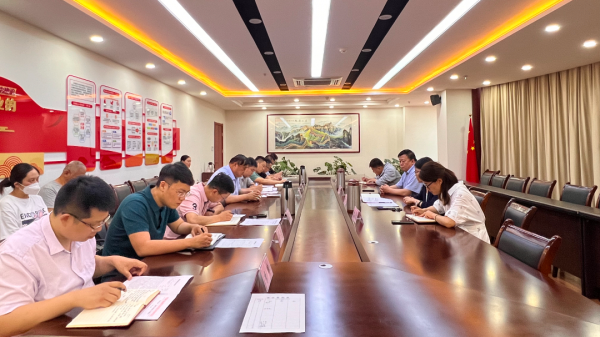 交投集團(tuán)召開重點(diǎn)項(xiàng)目警示教育專題會(huì)議
