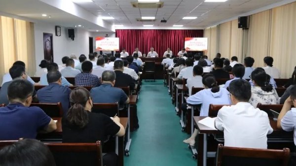 德州交投集團(tuán)召開以案示警警示教育大會